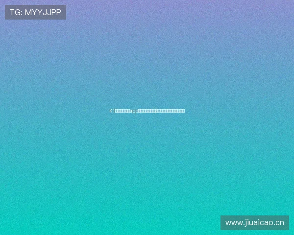 K1体育官方网站app下载全新体验助力运动爱好者实时赛事资讯